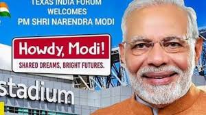 ह्यूस्टन में’हाउडी मोदी’ कार्यक्रम आज