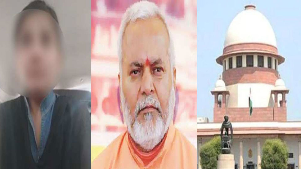 चिन्मयानंद मामले में सुप्रीम कोर्ट के आदेश एसआईटी जाँच कराए, छात्रा को दे सुरक्षा