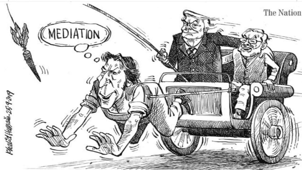 पीएम पर कार्टून बनाकर आलोचनाओं में घिरा अख़बार 'द नेशन' - National Hindi  News Paper