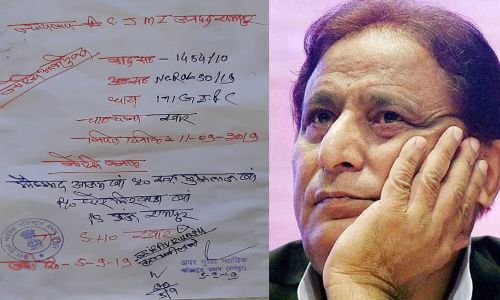 अब आजम खान की मृतक मां पर मुकदमा दर्ज