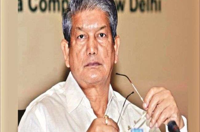 चिदंबरम  के बाद हरीश रावत पर शिकंजा