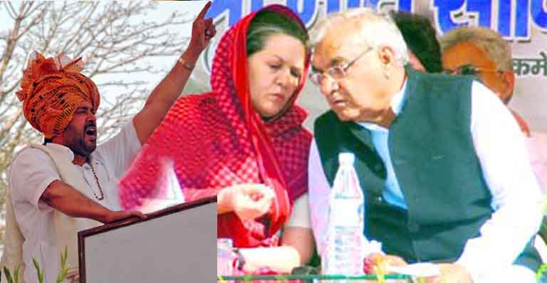 हरियाणा कांग्रेस का इतिहास गवाह, अलग बनाई पार्टी तो रसातल में चले जायेंगे हुड्डा 