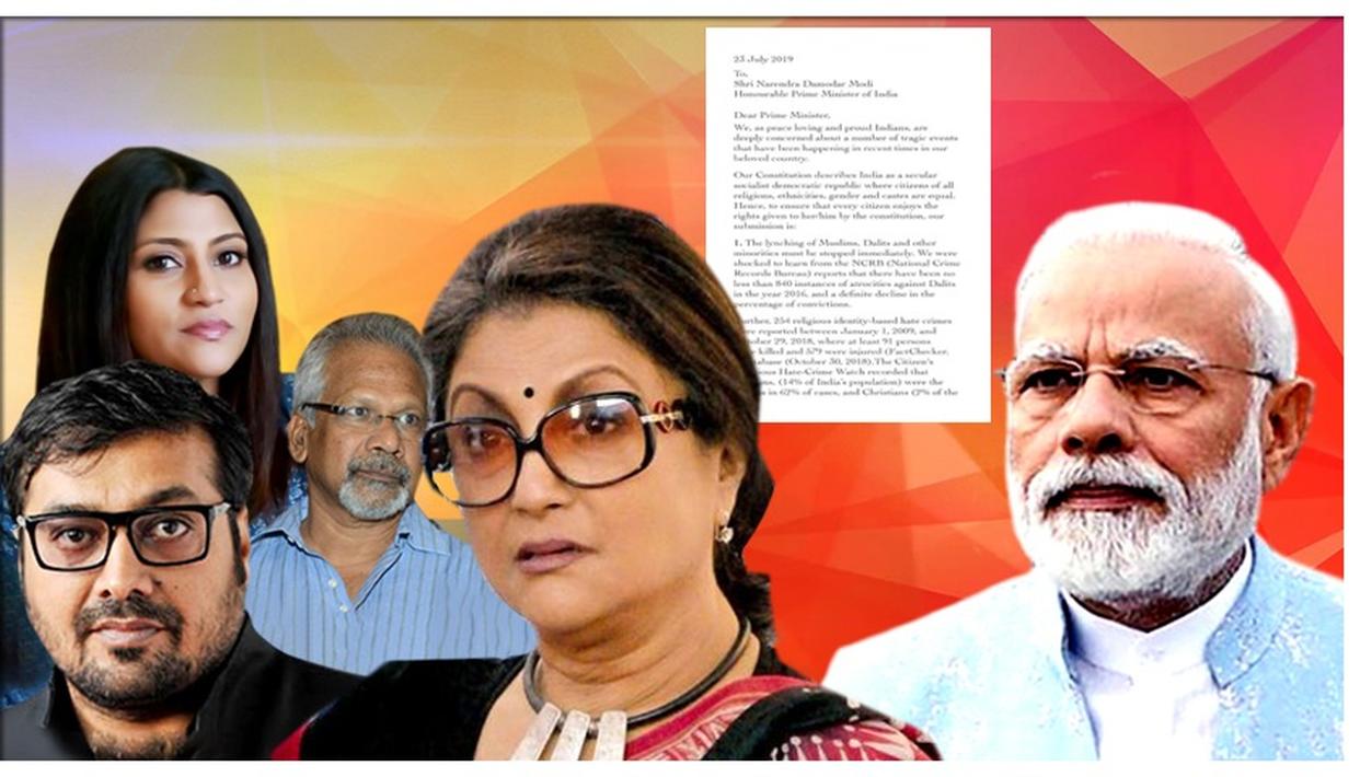 माॅब लिंचिग पर मोदी को खुला पत्र लिखने वाले 50 फिल्मी हस्तियों पर मुकदमा दर्ज
