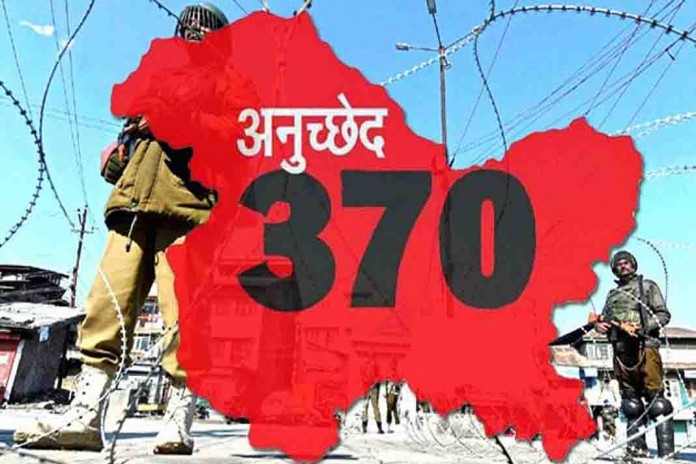 जम्मू -कश्मीर :कुछ नजरबंद नेताओं को मिली नजरबंदी से मुक्ति 