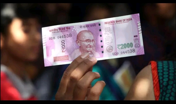 नही मिलेगा अब 2000 का नोट,बंद हुई छपाई