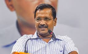 ‘एके एप’ के द्वारा  दिल्ली को दोबारा फतह करने का उत्साह भरेंगे केजरीवाल