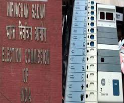 चुनाव आयोग की निष्पक्षता पर सवाल