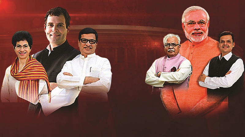 चुनाव नतीजों के सबक