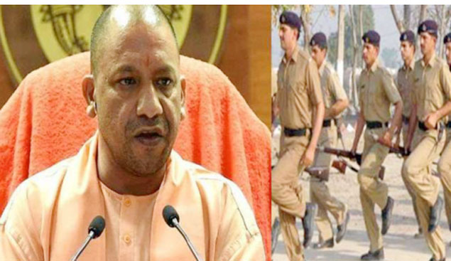 उत्तर प्रदेश में 25 हजार होमगार्ड हुए बेरोजगार