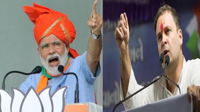 आज महाराष्ट्र में गरजेंगे मोदी और राहुल 