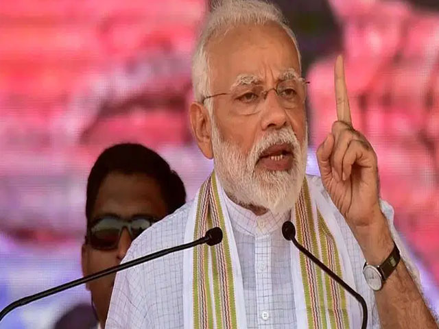हरियाणा विधानसभा चुनाव : पीएम मोदी आज हिसार और मोहाना में करेंगे जनसभा