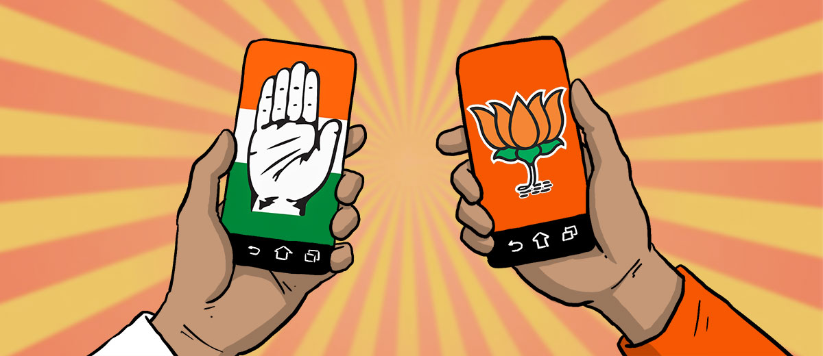 निर्दलीय के जिम्मे जिला पंचायत अध्यक्ष… खरीद फरोख्त जारी।