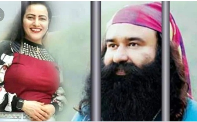 सलाखों से बाहर आई राम रहीम की हनीप्रीत