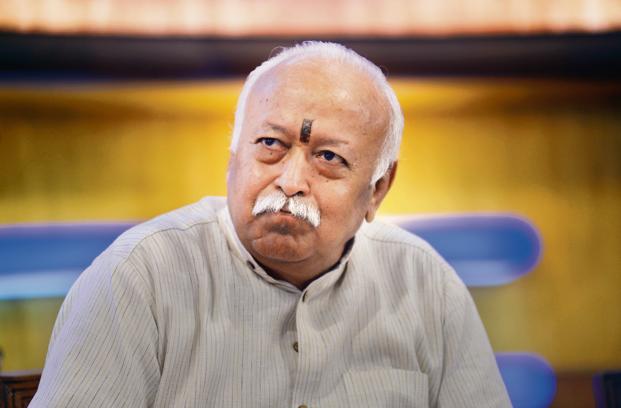 संघ प्रमुख मोहन भागवत :हार-जीत के रूप में नहीं देखें, मिलकर करें मंदिर निर्माण