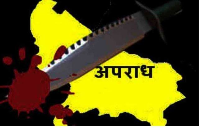 यूपी में जंगलराज,बस्ती में 4 दिन में 8 लोगों की हत्या 