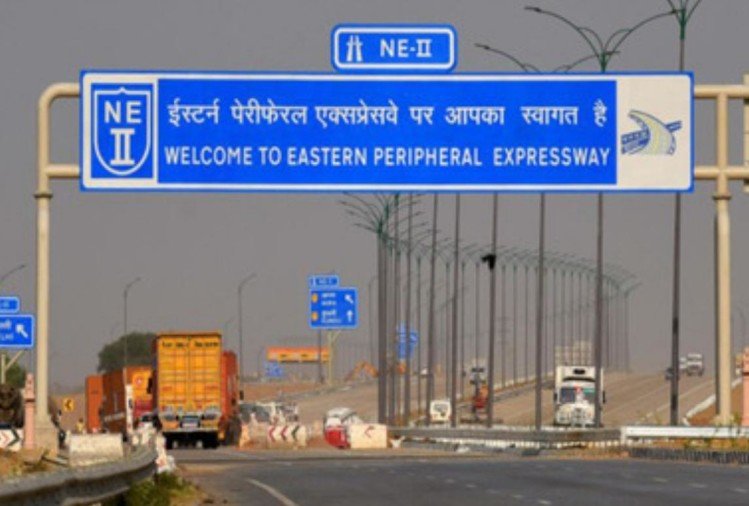 ईस्टर्न पेरिफेरल एक्सप्रेस-वे पर दर्दनाक हादसा, एक ही परिवार के 6 लोगों की मौत
