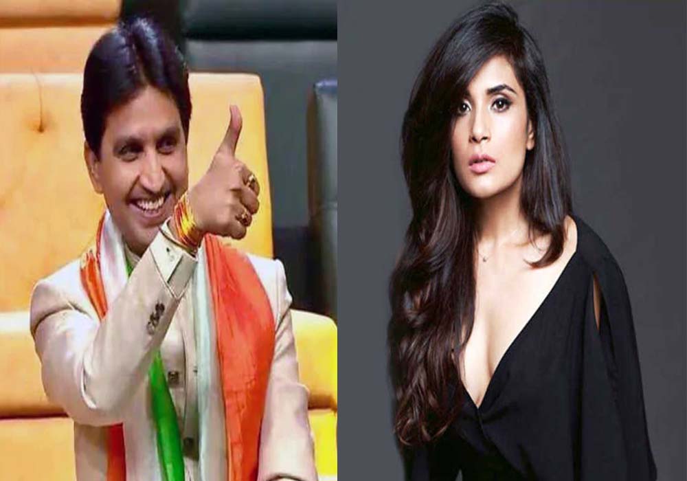 डॉ कुमार विश्वास ने बॉलीवुड अभिनेत्री को दी राजनीति में जाने की सलाह 