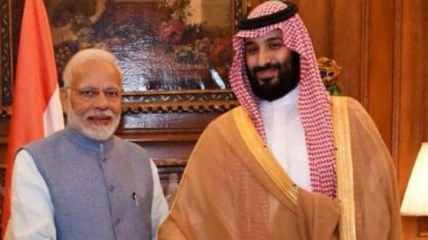 सऊदी यात्रा के संदेश