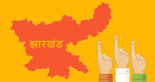 झारखण्ड विधानसभा चुनाव के रुझानों में जेएमएम कांग्रेस गठबंधन को बहुमत