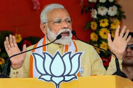 झारखंड चुनाव : आखिरी चरण के लिए बीजेपी ने झोंकी ताकत,मोदी आज बरहेट में करेंगे जनसभा