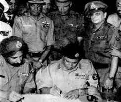 16 दिसंबर 1971 में भारतीय सेना ने पकिस्तानी सेना को चटाई थी धूल 