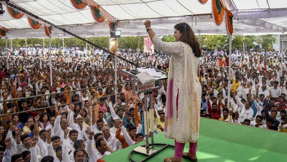 पंकजा का भाजपा को आईना, कोर कमेटी से इस्तीफा