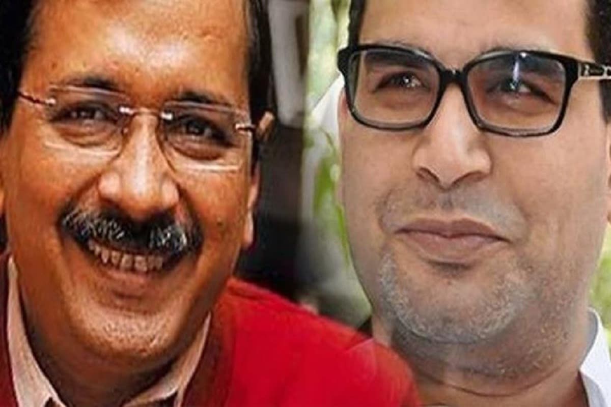 क्या दिल्ली फतह कर पाएगा ऐके – पीके का गठजोड 