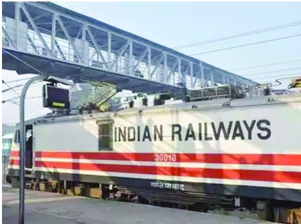 रेलवे ने समय से पहले सेवानिवृत्त किए 32 अधिकारी