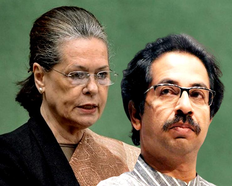 बिल पर टूटे दिल,कांग्रेस-शिवसेना दोस्ती में दरार