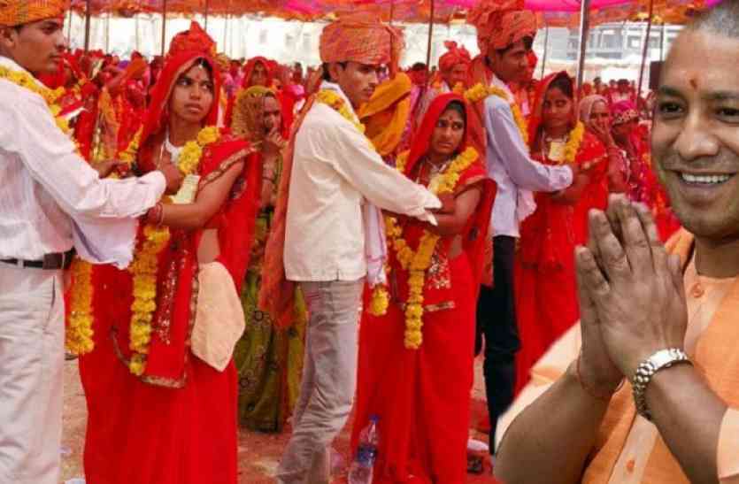 ग्रेटर नोएडा के बाद अब अमरोहा में हुए फर्जी विवाह