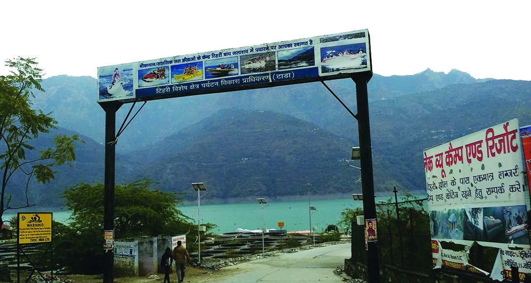 उत्तराखंड: पर्यटन के प्रचार-प्रसार पर करोड़ों खर्च लेकिन हकीकत दावों के इतर