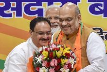 BJP ÓñòÓÑÇ ÓñòÓñ«Óñ¥Óñ¿ Óñ£ÓÑçÓñ¬ÓÑÇ Óñ¿ÓñíÓÑìÓñíÓñ¥ ÓñòÓÑï, 11ÓñÁÓÑçÓñé Óñ░Óñ¥ÓñÀÓÑìÓñƒÓÑìÓñ░ÓÑÇÓñ» ÓñàÓñºÓÑìÓñ»ÓñòÓÑìÓñÀ Óñ¼Óñ¿ÓÑç