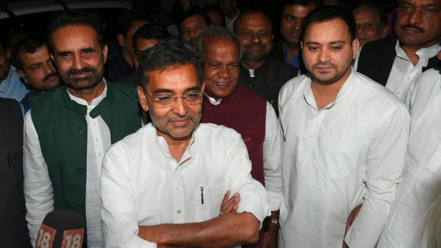 महागठबंधन में फूट, तेजस्वी को मुख्यमंत्री का चेहरा बनाने पर सहयोगी दल नाराज