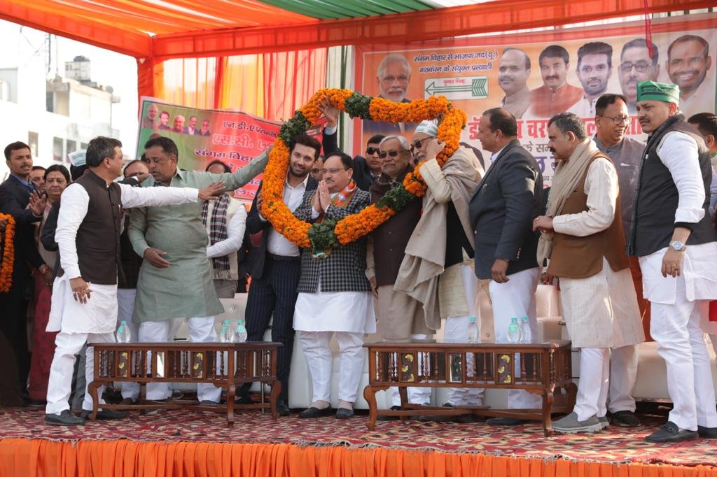 दिल्ली विधानसभा चुनाव के लिए सिर्फ चार दिन बाकी है। सभी पार्टियों ने चुनीव जीतने के लिए अपनी पूरी दमखम लगा दी है। इसी को मद्देनजर रखते हुए भारतीय जनता पार्टी ने अपने 240 सांसदों की चुनावी ड्यूटी लगाई है।