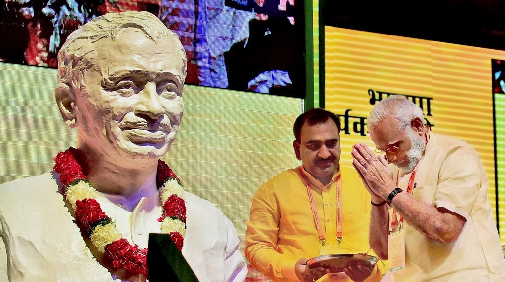 16 फरवरी को दीनदयाल उपाध्याय की 63 फीट ऊंची प्रतिमा का अनावरण करेंगे PM