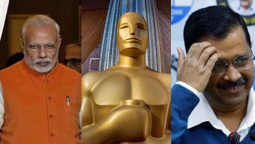 राजनीति का ऑस्कर: मोदी एक्शन तो केजरीवाल को ड्रामेबाज, बेस्ट निगेटिव एक्टर बने अमित शाह