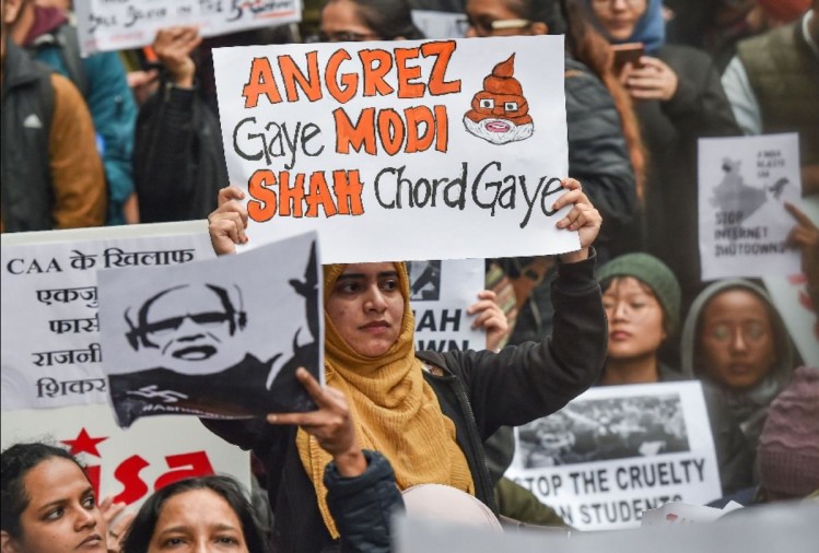 सर्वे: CAA को 75 फीसद ने ठहराया सही, सिर्फ 19 प्रतिशत हैं खिलाफ