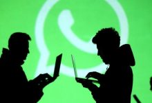 Óñ©Óñ¥ÓñÁÓñºÓñ¥Óñ¿: WhatsApp Óñ«ÓÑçÓñé ÓñûÓññÓñ░Óñ¿Óñ¥Óñò ÓñÁÓñ¥Óñ»Óñ░Óñ©, ÓñÜÓÑïÓñ░ÓÑÇ Óñ╣ÓÑï Óñ©ÓñòÓññÓñ¥ Óñ╣ÓÑê ÓñåÓñ¬ÓñòÓñ¥ ÓñíÓñ¥ÓñƒÓñ¥