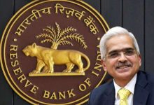 RBI Óñ¿ÓÑç ÓñòÓÑÇ Óñ░Óñ┐ÓñÁÓñ░ÓÑìÓñ© Óñ░ÓÑçÓñ¬ÓÑï Óñ░ÓÑçÓñƒ Óñ«ÓÑçÓñé 0.25 Óñ¬ÓÑìÓñ░ÓññÓñ┐ÓñÂÓññ ÓñòÓÑÇ ÓñòÓñƒÓÑîÓññÓÑÇ, Óñ░Óñ┐Óñ»Óñ▓ ÓñÅÓñ©ÓÑìÓñƒÓÑçÓñƒ ÓñòÓÑï Óñ░Óñ¥Óñ╣Óññ