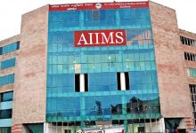 AIIMS ÓñòÓÑÇ ÓñøÓñ╣ ÓñÅÓñòÓñíÓñ╝ Óñ£Óñ«ÓÑÇÓñ¿ Óñ╣ÓÑüÓñê Óñ▓Óñ¥Óñ¬ÓññÓñ¥