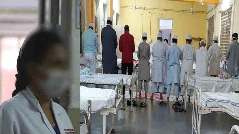 आइसोलेशन वॉर्ड’ में नंगे घूमते हैं जमाती!