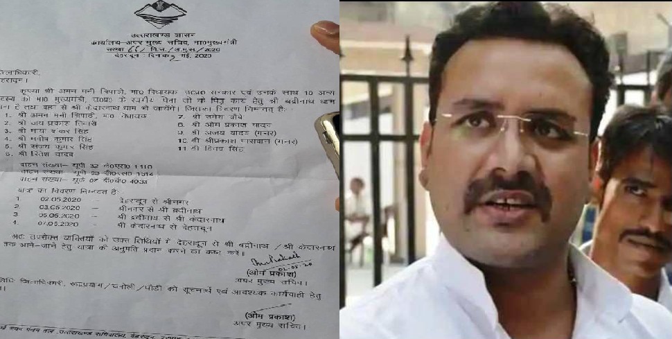 कोरोना संकट को बढ़ाते सूबे के नौकरशाह