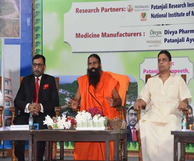 बाबा रामदेव का चमत्कारी दावे पर शक की सुई