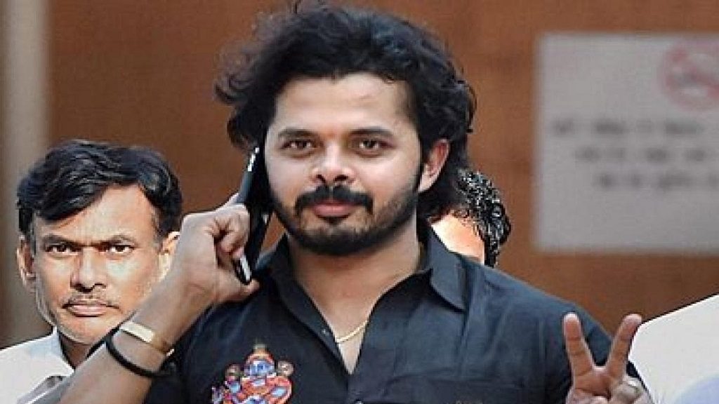 श्रीसंत 7 साल बाद करेंगे क्रिकेट मैदान में वापसी, BCCI ने दी इजाजत