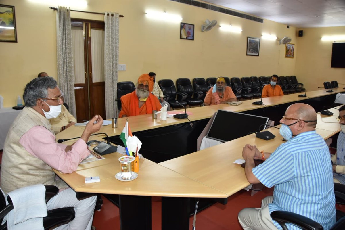 मुख्यमंत्री के विभाग की गम्भीर लापरवाही