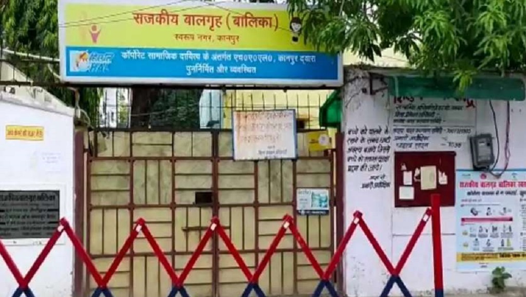 UP के कानपुर में बाल संरक्षण गृह की 7 लड़कियों के प्रेग्नेंट होने का गहराता रहस्य
