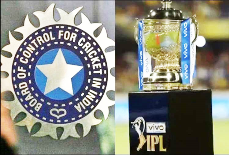 IPL 2020 को लेकर मिल सकती खुशखबरी, बीसीसीआई की बैठक आज 