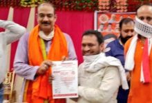 BJP Óñ¿ÓÑç Óñ¼ÓÑüÓñ▓ÓñéÓñªÓñÂÓñ╣Óñ░ Óñ╣Óñ┐ÓñéÓñ©Óñ¥ ÓñåÓñ░ÓÑïÓñ¬ÓÑÇ ÓñòÓÑï PM Óñ»ÓÑïÓñ£Óñ¿Óñ¥ ÓñòÓñ¥ Óñ¬ÓÑìÓñ░ÓñÜÓñ¥Óñ░Óñò Óñ¼Óñ¿Óñ¥Óñ»Óñ¥, Óñ╣ÓÑüÓñê ÓñòÓñ┐Óñ░ÓñòÓñ┐Óñ░ÓÑÇ ÓññÓÑï Óñ╣ÓñƒÓñ¥Óñ»Óñ¥