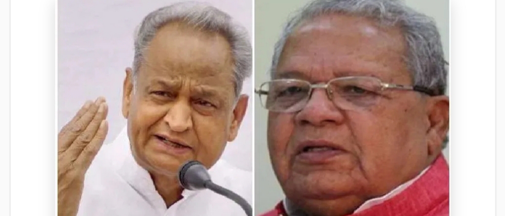 राजस्थान में विधानसभा सत्र बुलाने पर अडे CM, भेजा तीसरी बार प्रस्ताव