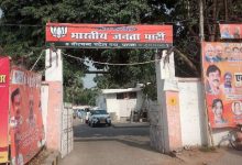 Óñ¼Óñ┐Óñ╣Óñ¥Óñ░ BJP ÓñòÓÑç 75 Óñ¿ÓÑçÓññÓñ¥ ÓñòÓÑïÓñ░ÓÑïÓñ¿Óñ¥ Óñ¬ÓÑëÓñ£Óñ┐ÓñƒÓñ┐ÓñÁ, Óñ¬ÓÑìÓñ░ÓñªÓÑçÓñÂ ÓñàÓñºÓÑìÓñ»ÓñòÓÑìÓñÀ Óñ©ÓñéÓñ£Óñ» Óñ£Óñ¥Óñ»Óñ©ÓñÁÓñ¥Óñ▓ Óñ¡ÓÑÇ Óñ©ÓñéÓñòÓÑìÓñ░Óñ«Óñ┐Óññ
